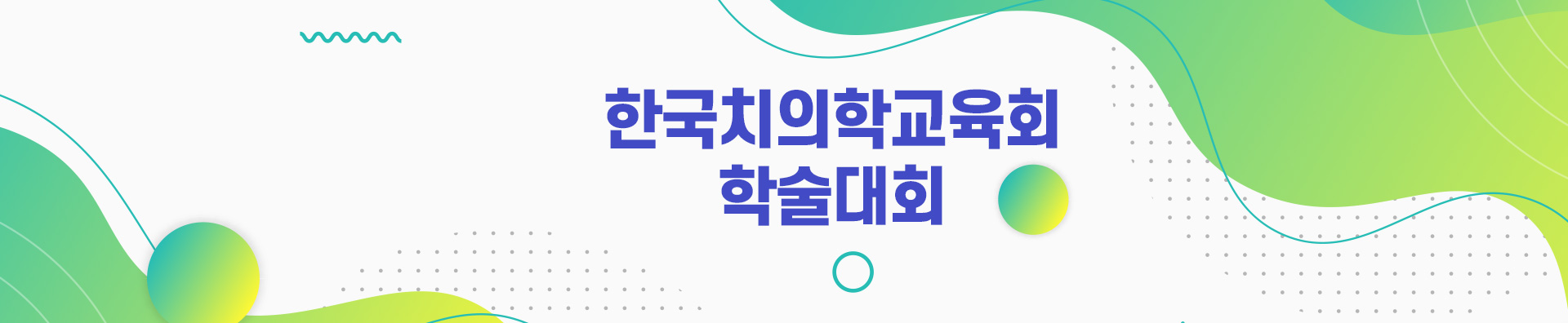 서브배너이미지